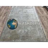 Иранский ковер Versailles 4013 Бежевый-серый